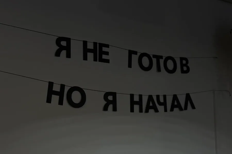Галерея студии — фото 25