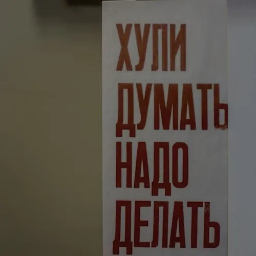 Галерея студии — фото 61