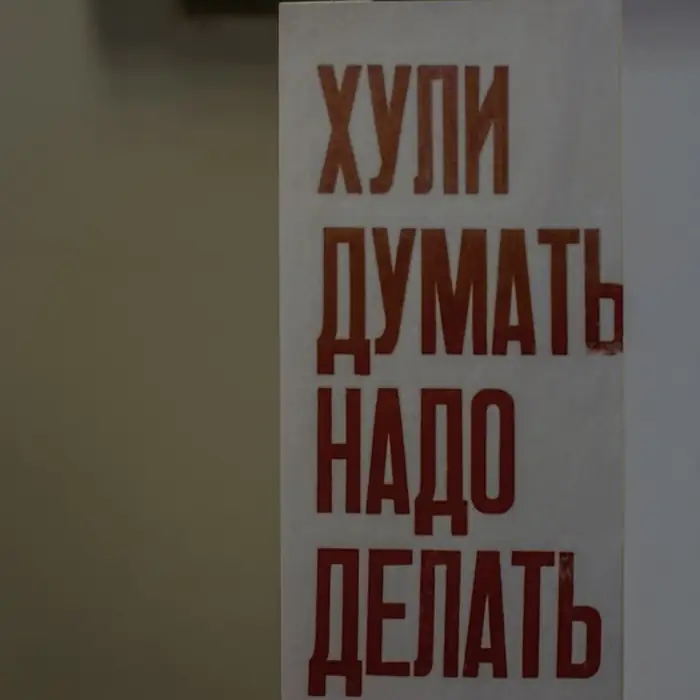 Галерея студии — фото 61